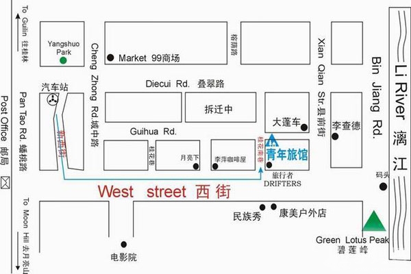 给自己的山水犒赏之旅 桂林14