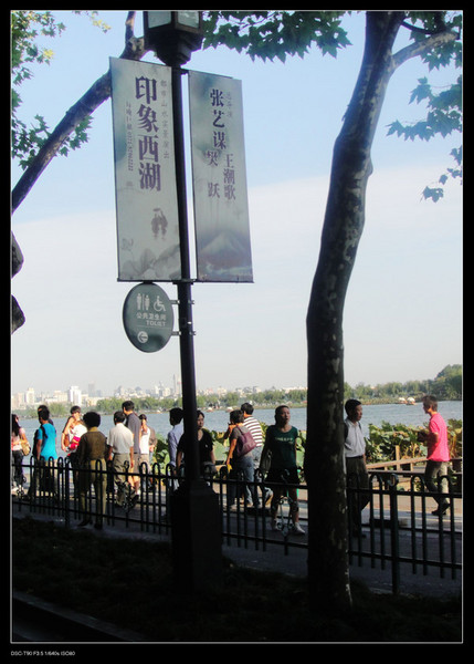 一个人的旅行,工作和生活(沪杭之行)22