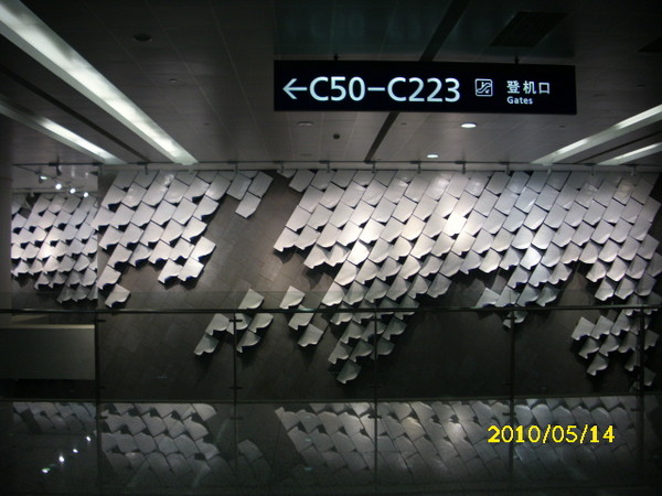 游山如读史 看水如观画——桂林游1