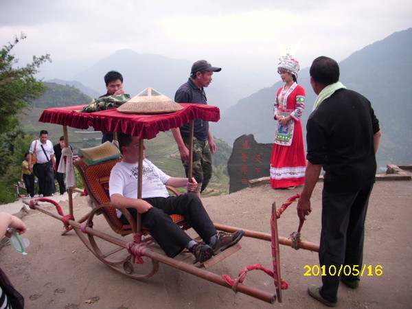 游山如读史 看水如观画——桂林游37