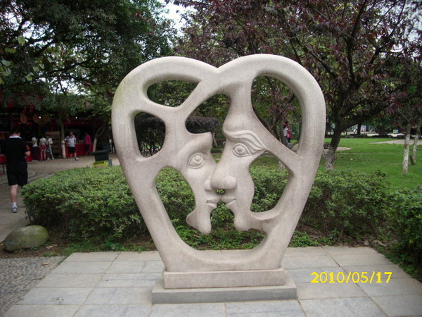 游山如读史 看水如观画——桂林游42