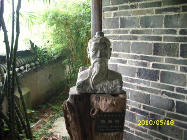 游山如读史 看水如观画——桂林游30