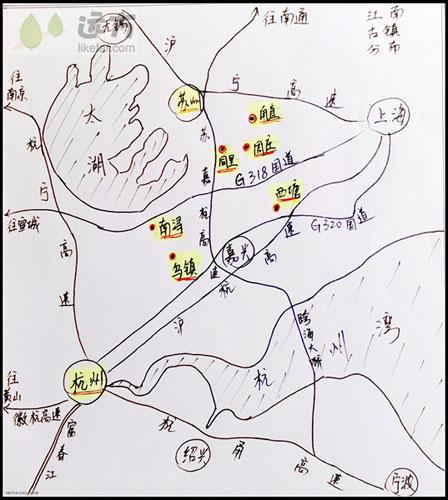 江南水乡古镇自助游攻略(组图)2