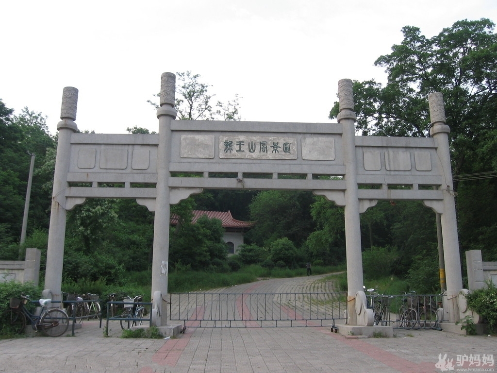 龙王山游记（2）2
