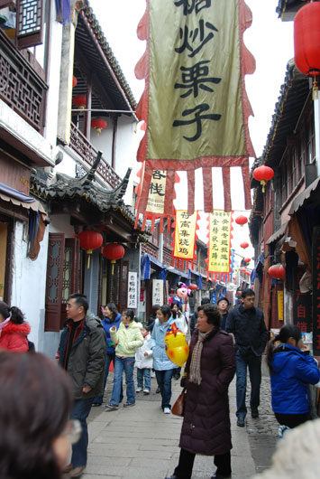 同里：火红年味 浓厚年俗(图)1