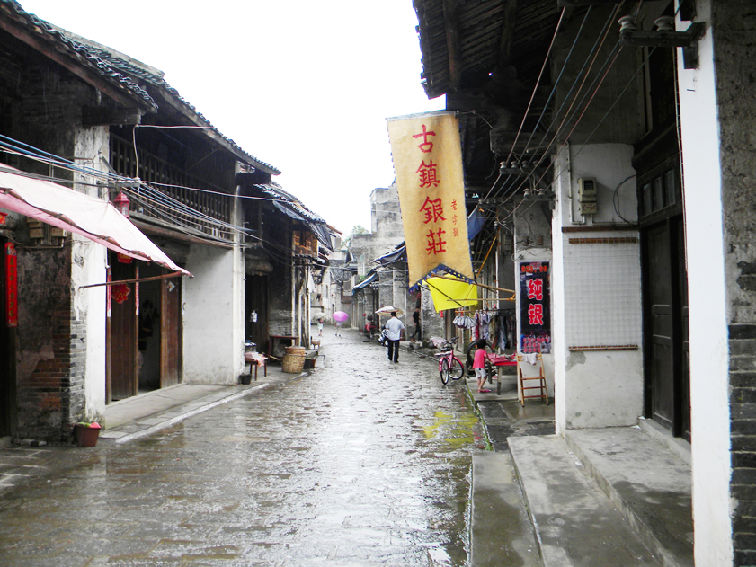 桂林阳朔自由行6