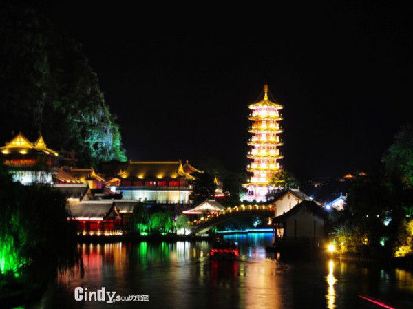 小家碧玉的桂林21