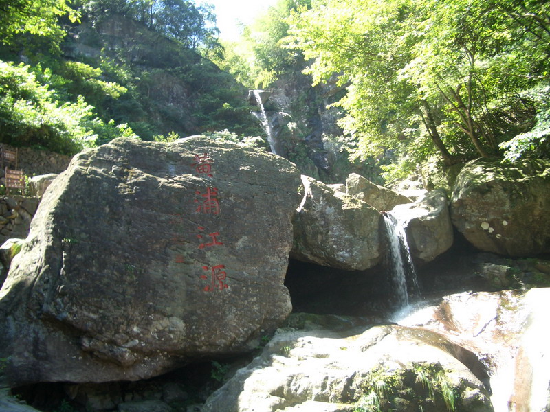 留在龙王山的遗憾3