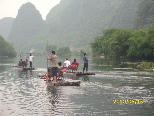 游山如读史 看水如观画——桂林游15