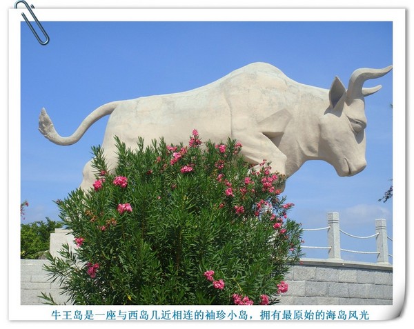 三亚 领略人间仙境的世外桃源1