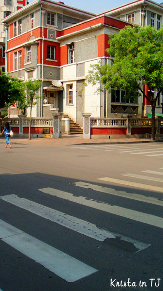 我们的毕业小旅行·天津38