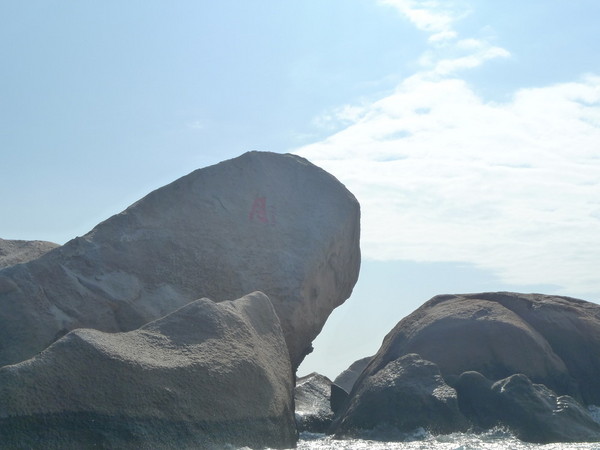一月末，海南14