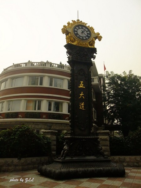 part of 天津 五大道8