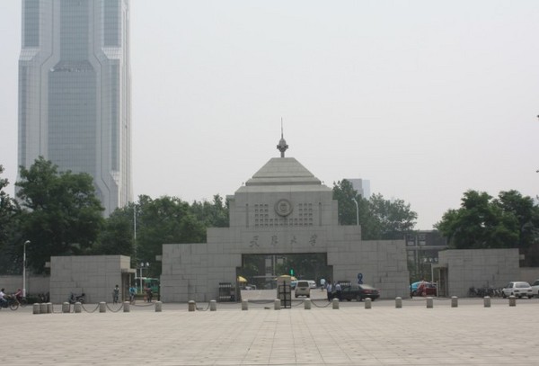 巍巍学府北洋高-1