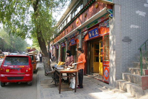 2012西宁旅游攻略 心中的“塔尔寺”（组图）34