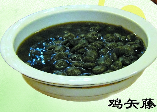 传说中的美丽城市就是三亚2