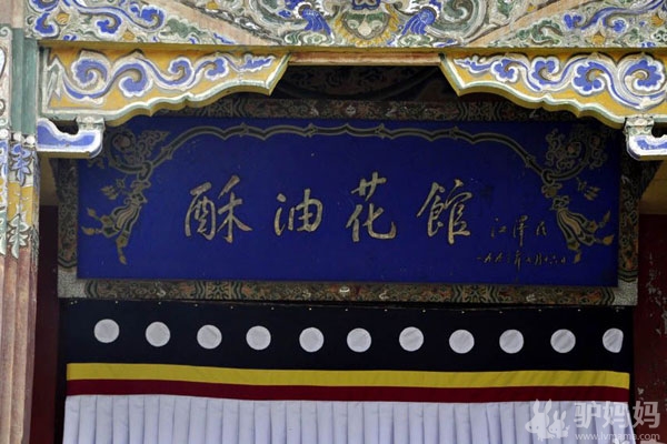 2012春节旅游 青海塔尔寺--夜幕轻垂，万盏佛灯齐点燃12