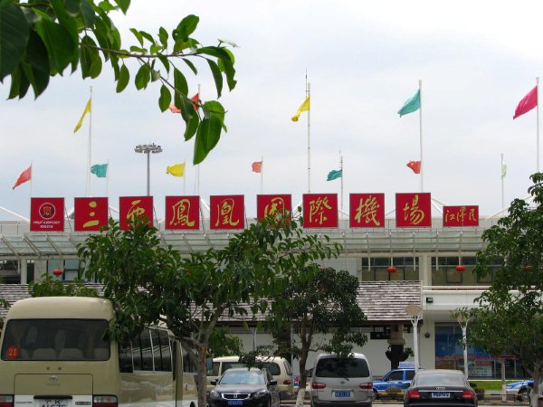 三亚休闲之旅（5）-1