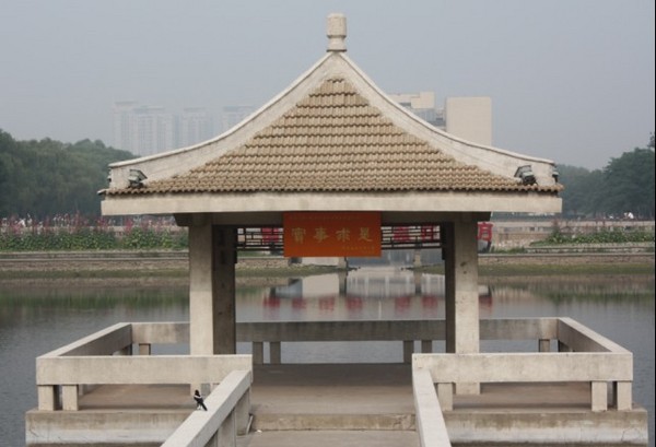 巍巍学府北洋高-16