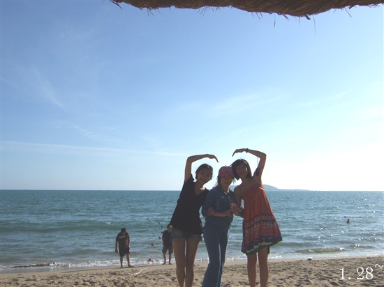 2010 @sanya -A1