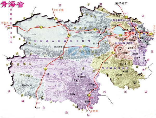 西宁交通全攻略5
