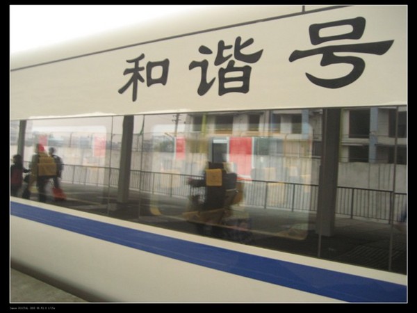 我的穷游三亚之旅，真正的穷人游哦~！3
