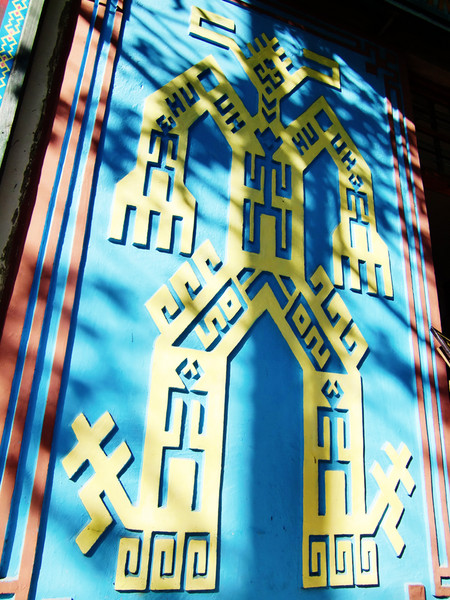 神秘雨林的守望者——槟榔谷21