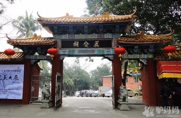 2012海口旅游全攻略2