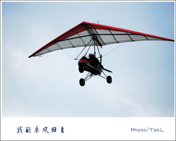 我欲乘风归去。。。。。。6
