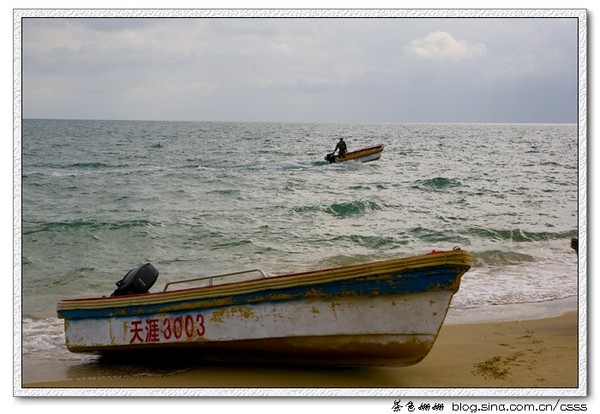 白浪逐沙滩    ---海南行记（一）20