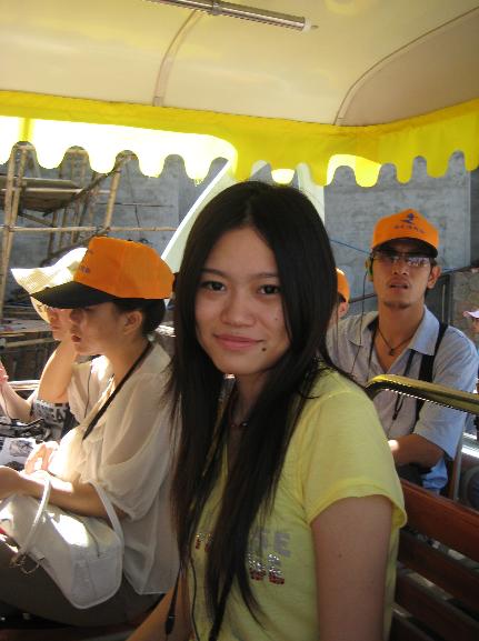 2009.9.19手脚并用游--三亚亚龙湾森林公园~6