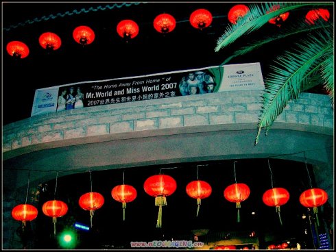图行海南---亚龙湾1