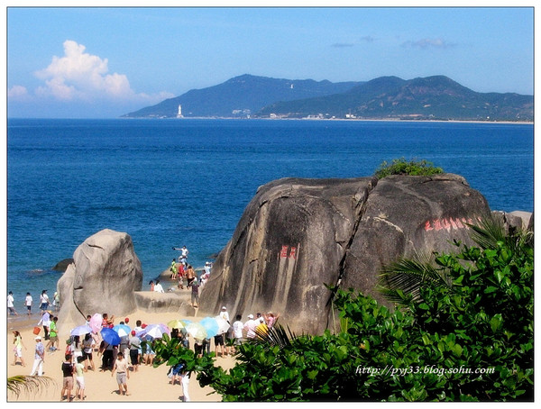 天涯海角8