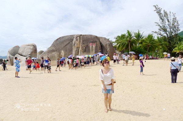Sanya-海角天涯之天涯海角（23P）1
