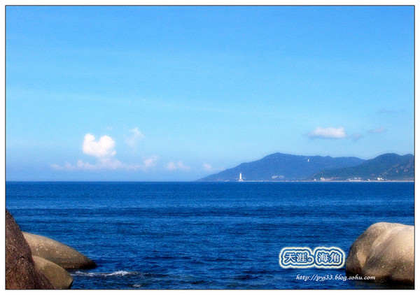 天涯海角5