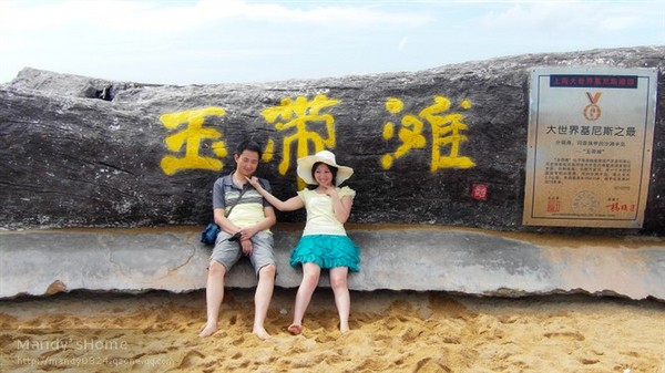 热带迷情——我的三亚游记（第五、六站：博鳌、玉带滩）9