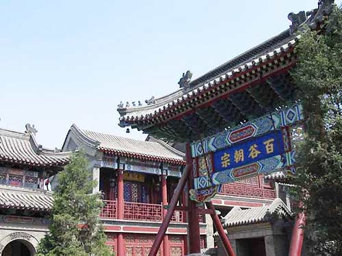 世界三大天后宫之一(图)1