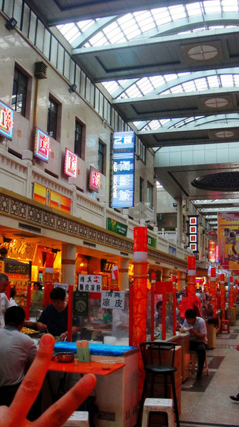 我们的毕业小旅行·天津18
