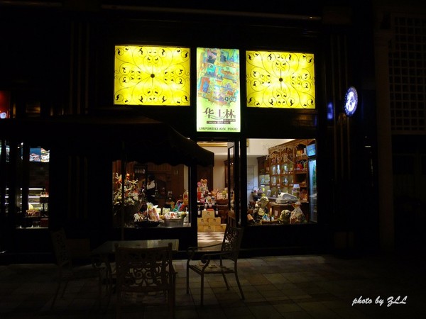 part of 天津 五大道12