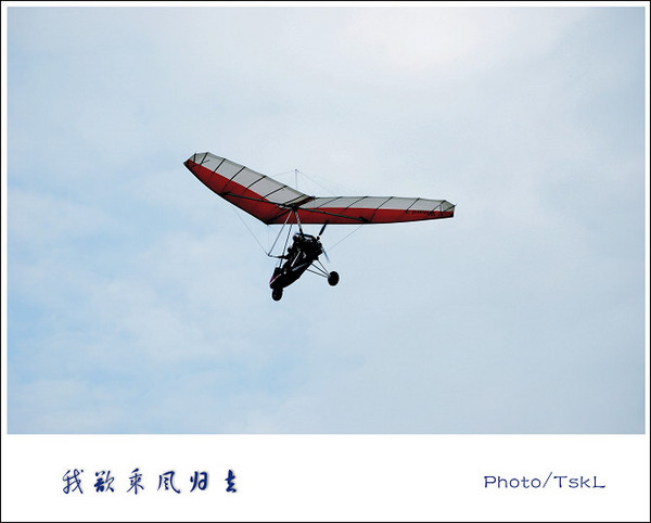 我欲乘风归去。。。。。。3