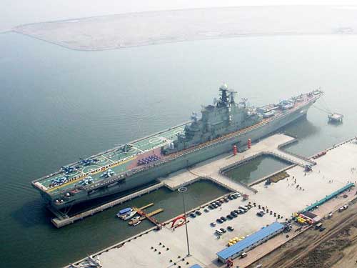 天津的海上乐园 游航母(组图)2