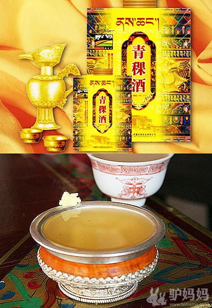 西宁特产全攻略6
