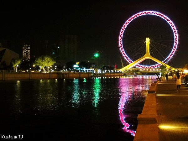 我们的毕业小旅行·天津26