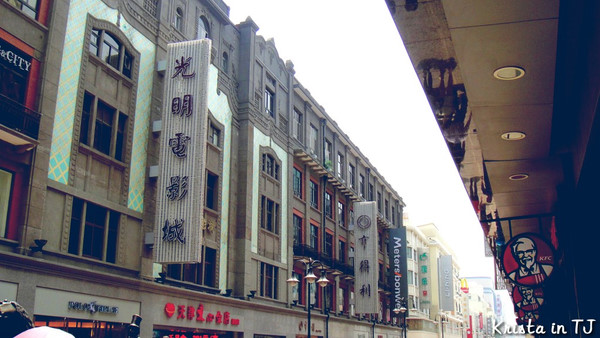 我们的毕业小旅行·天津9