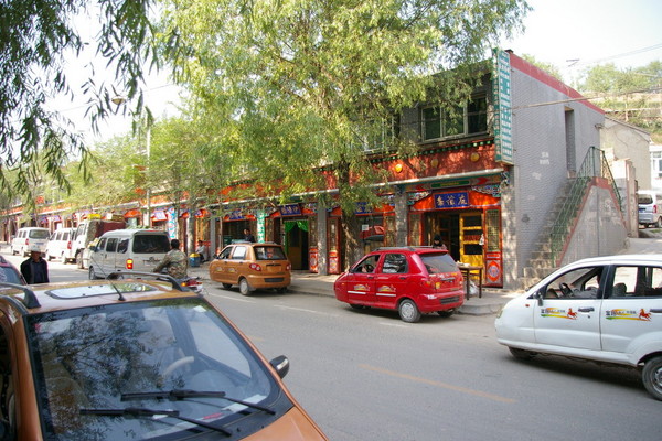 2012西宁旅游攻略 心中的“塔尔寺”（组图）33