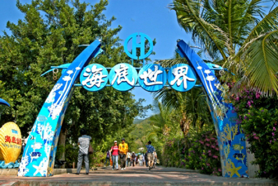 爱生活，爱旅游1