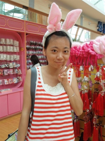 voici  欢乐谷的白昼.1