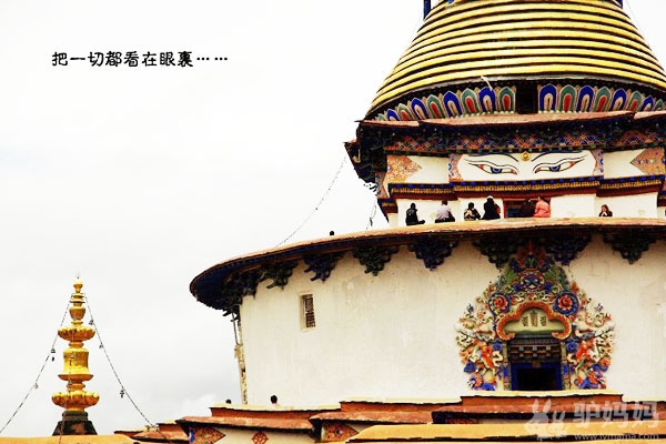 拉萨：仓姑寺1