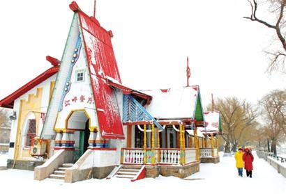 冬天,去哈尔滨做一支快乐的“冰棍”4