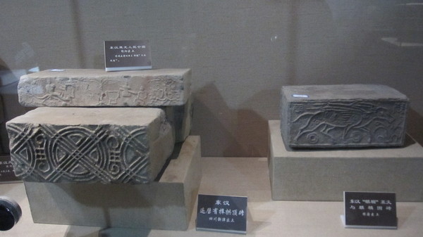 成都文殊坊巴蜀漢陶藝術博物館17